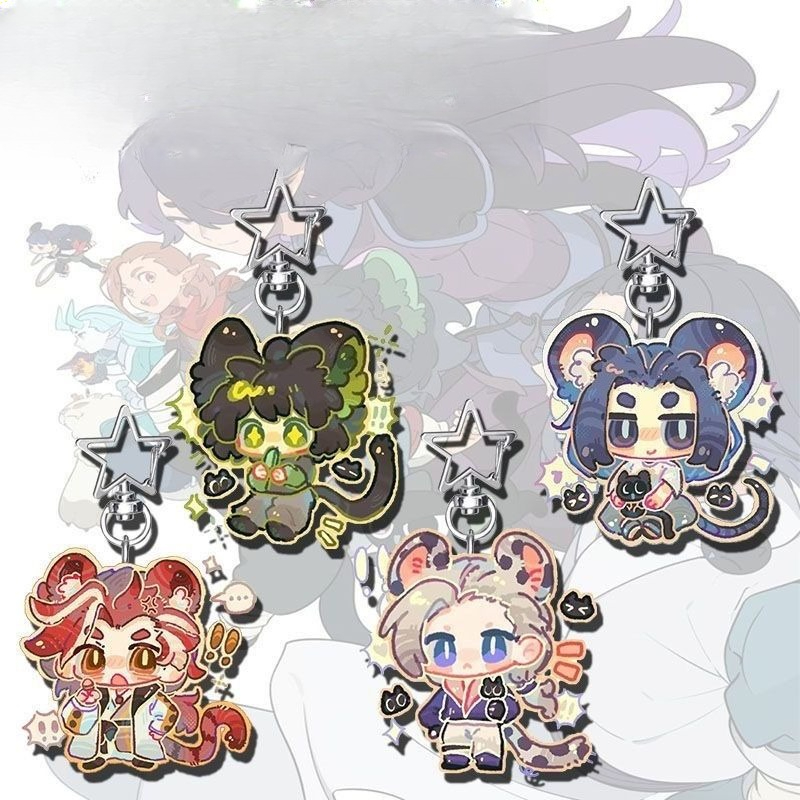 Anime Merchandise Keychain - 루샤오헤이 전쟁 연대기 시리즈 애니메이션 상품,