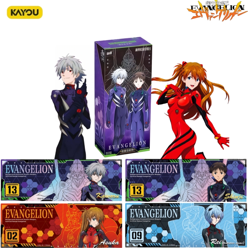 Anime Merchandise Bd - 카유 공식 정품 에반게리온 신세기 에반게리온: