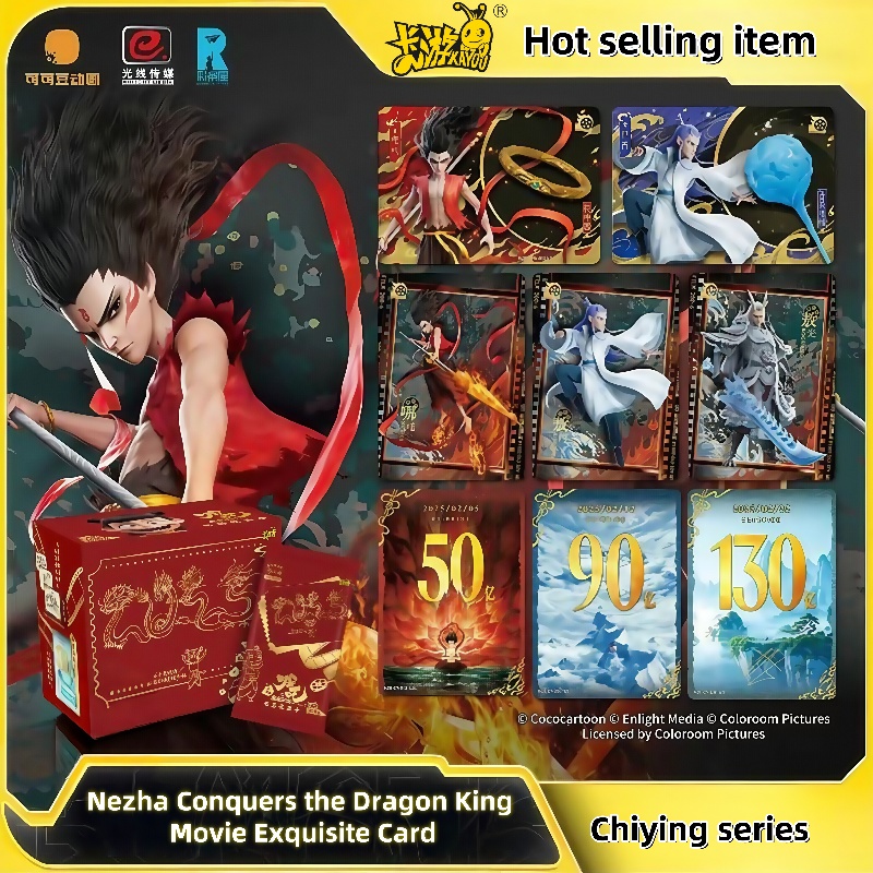 Anime Merchandise Bd - KAYOU 정품 Nezha는 드래곤 킹 시리즈