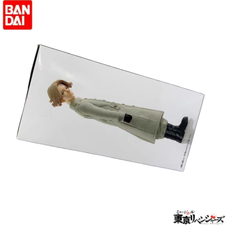 Anime Merchandise Tokyo - 오리지널 재고 있음 반다이 반프레스토 휴일
