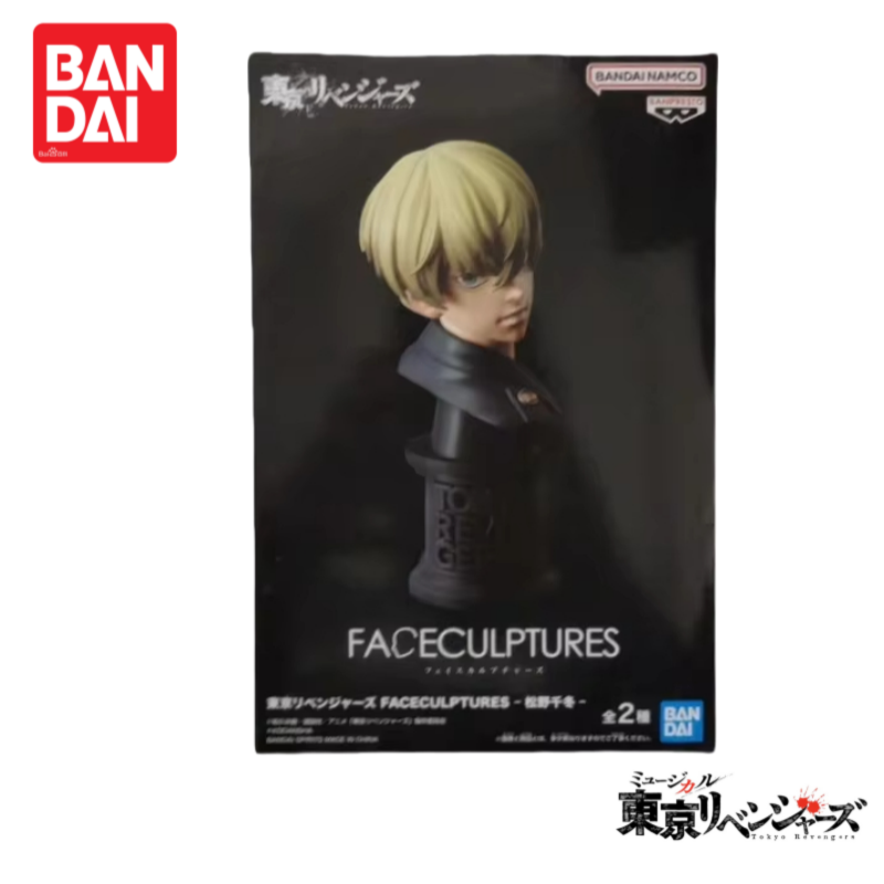 Anime Merchandise Tokyo - 재고 있음 오리지널 반다이 도쿄 리벤저스