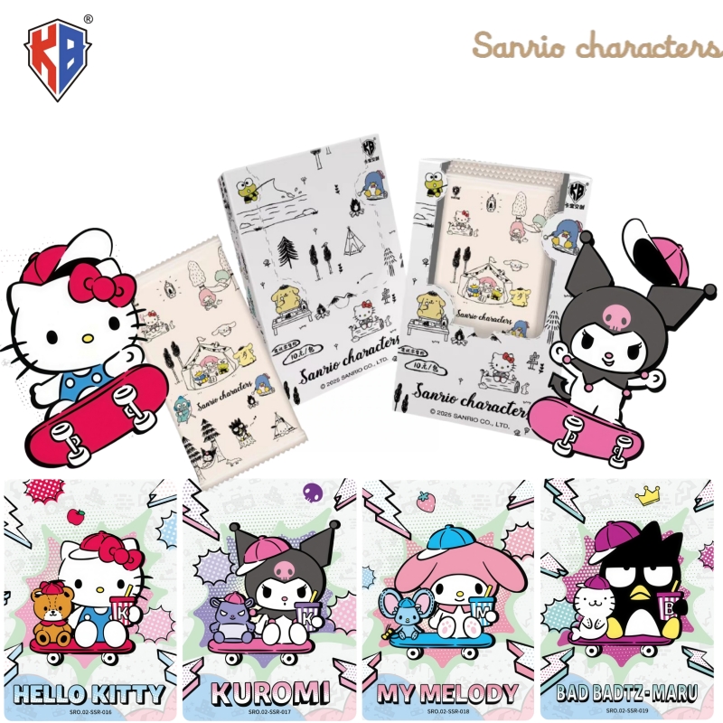 Anime Merchandise Bd - 카바오 공식 신상 산리오 패밀리 시리즈