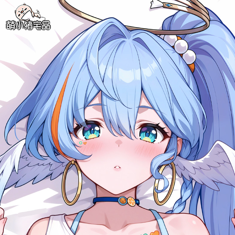Body Pillow Cover - 애니메이션 Cerydra Honkai: 스타 레일 허깅
