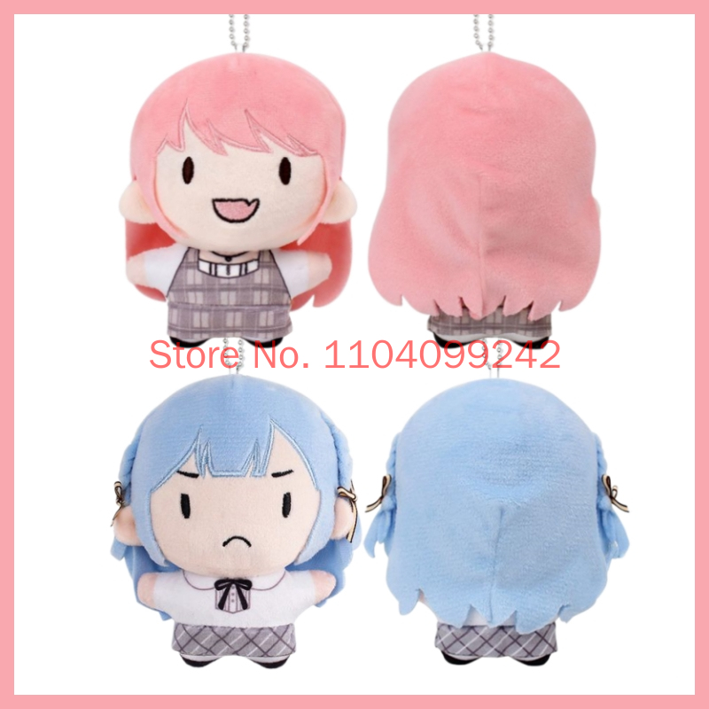 Anime Merchandise Keychain - 오리지널 뱅드림! 이것이 바로 MyGO!!!!!! 아논