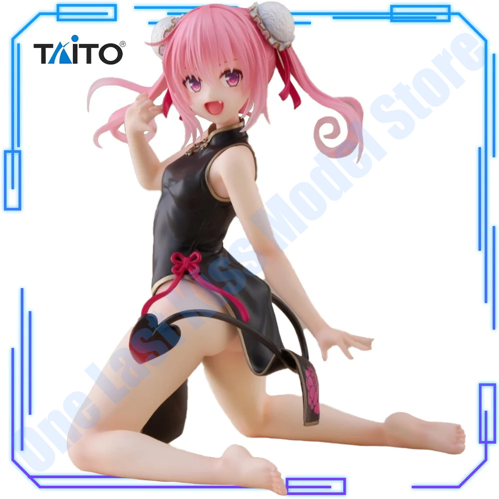 Nana Anime Merchandise - 재고 있음 타이토 오리지널 정품 To