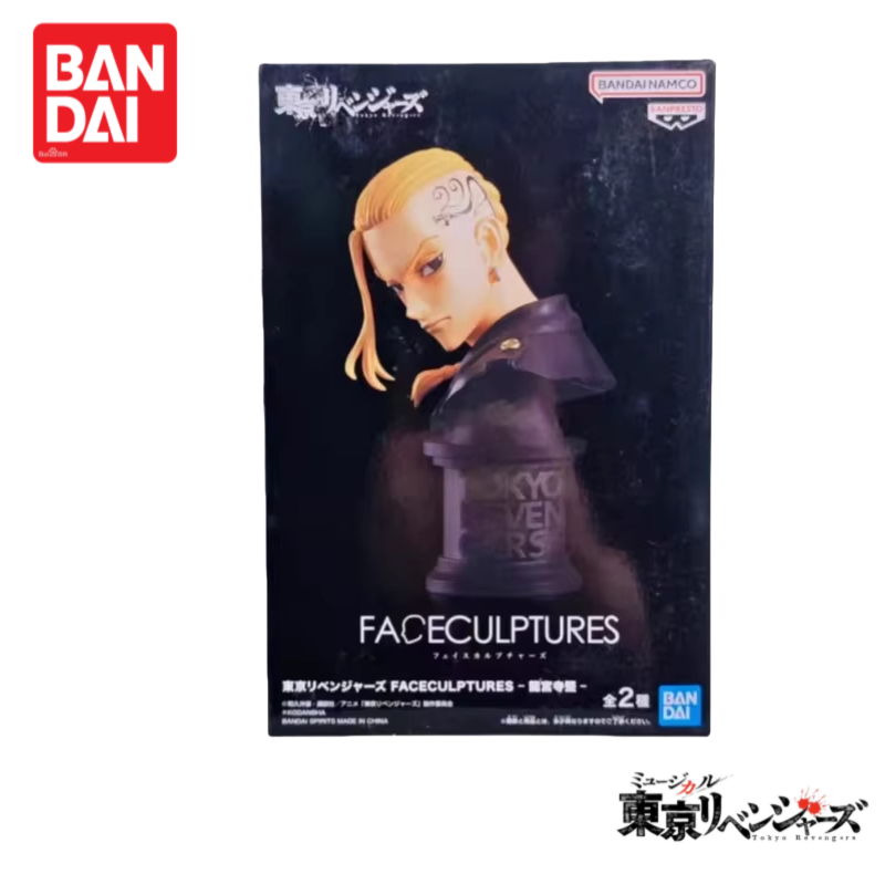 Anime Merchandise Tokyo - 재고 있음 오리지널 100% 정품 반다이