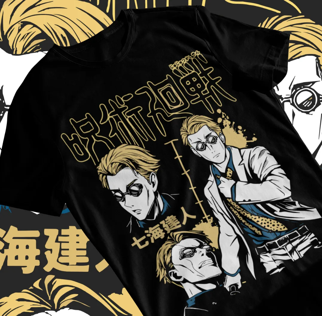Jujutsu Kaisen 나나미 켄토 애니메이션 JJ - Jjk Anime Merchandise 리뷰 및 가격