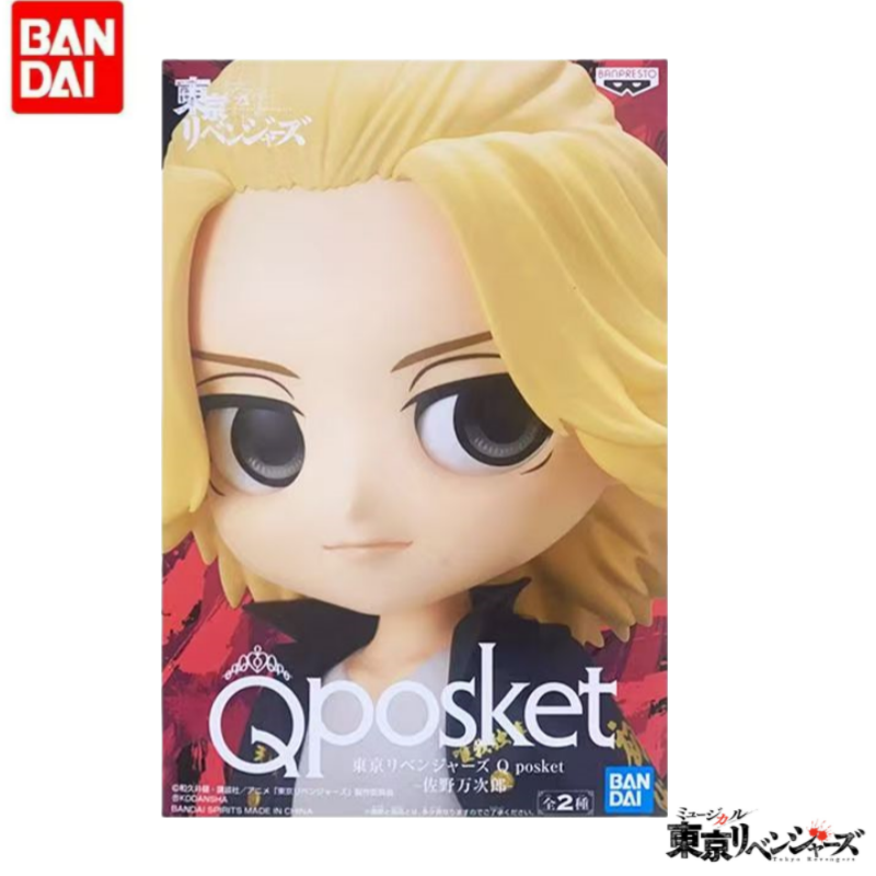 오리지널 재고 있음 반다이 반프레스토 도쿄 리벤저스 마 - Anime Merchandise Tokyo 리뷰 및 가격