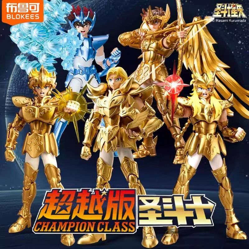 세인트 세이야 블라인드 박스, 랜덤 골드 세인트 PVC - Anime Merchandise Demon Slayer 리뷰 및 가격