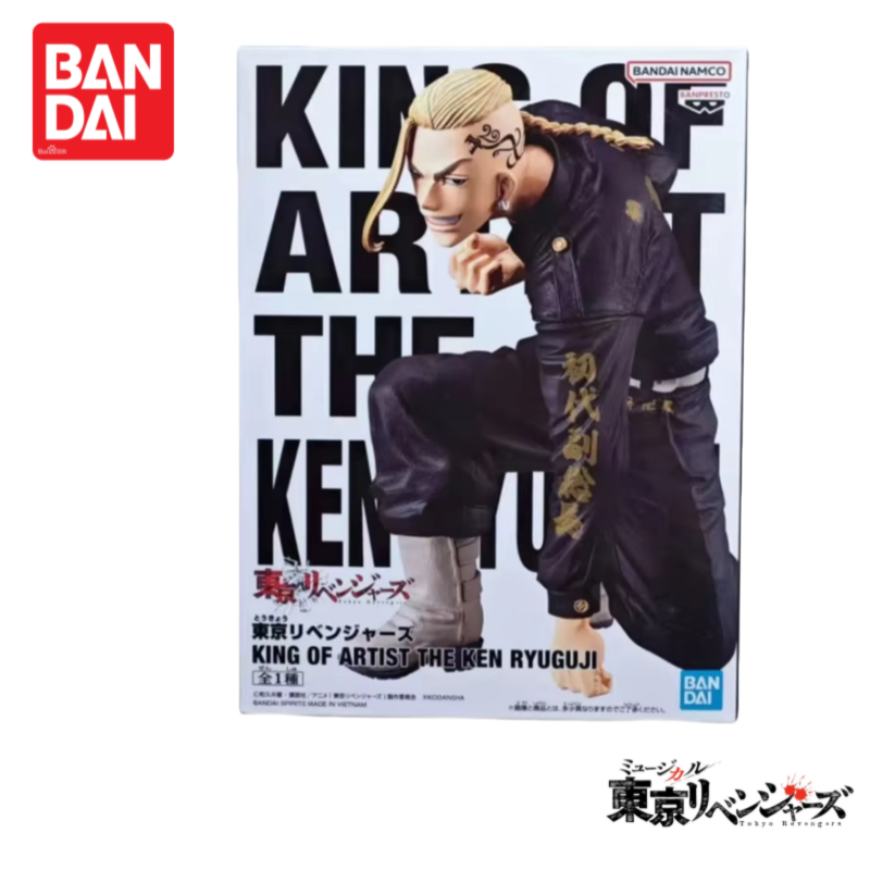 재고 있음 오리지널 반다이 도쿄 리벤저스 드라켄 100 - Anime Merchandise Tokyo 리뷰 및 가격