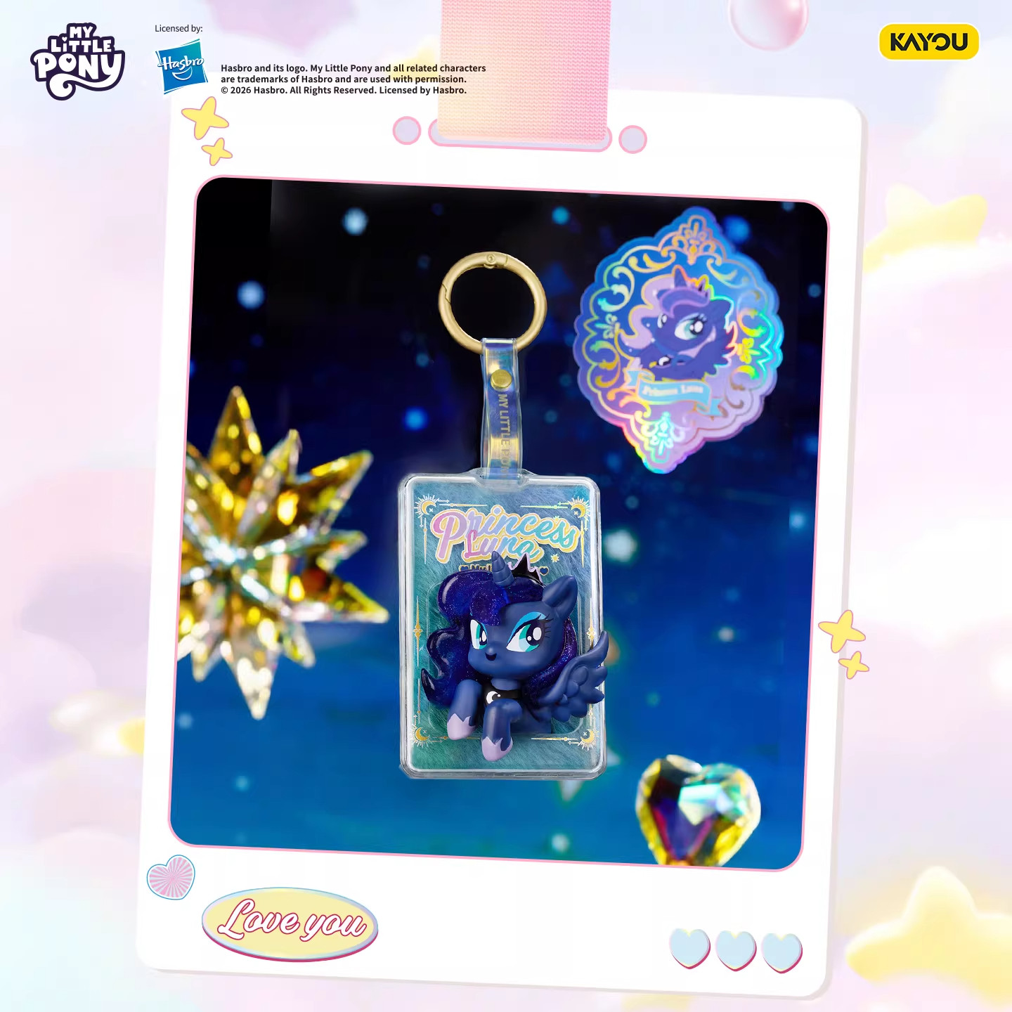 카유 뉴 마이 리틀 포니 플러시 행잉 카드 이리데센트  - Anime Merchandise Bd 리뷰 및 가격