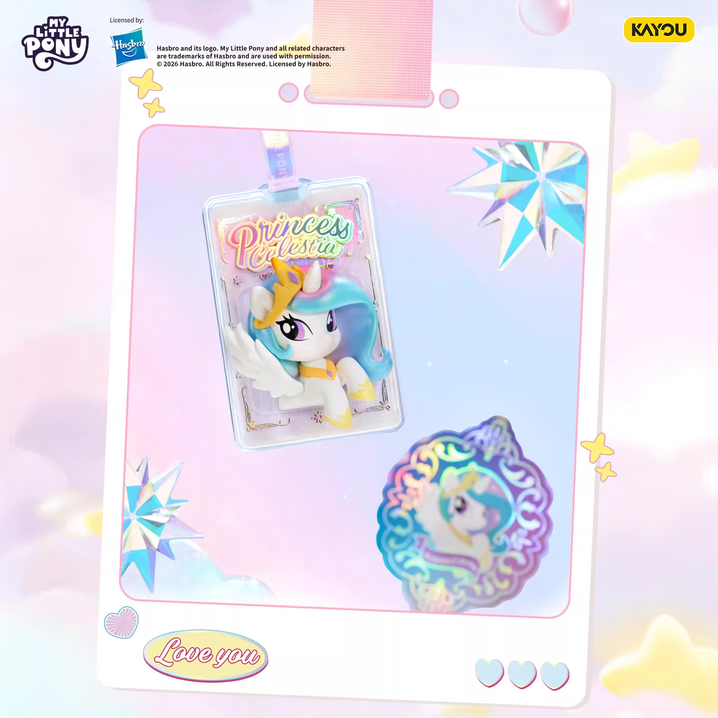 카유 뉴 마이 리틀 포니 플러시 행잉 카드 이리데센트  - Anime Merchandise Bd 리뷰 및 가격