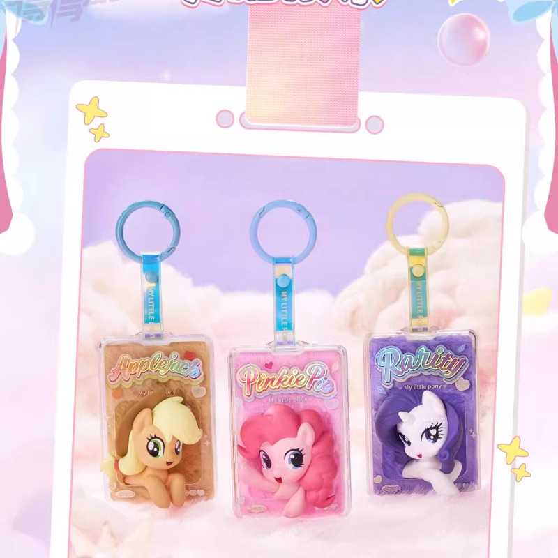 카유 뉴 마이 리틀 포니 플러시 행잉 카드 이리데센트  - Anime Merchandise Bd 리뷰 및 가격