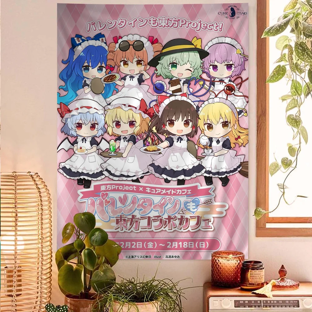 Touhou 프로젝트 Flandre 스칼렛 태피스트리  - Wall Scroll Tapestry 리뷰 및 가격