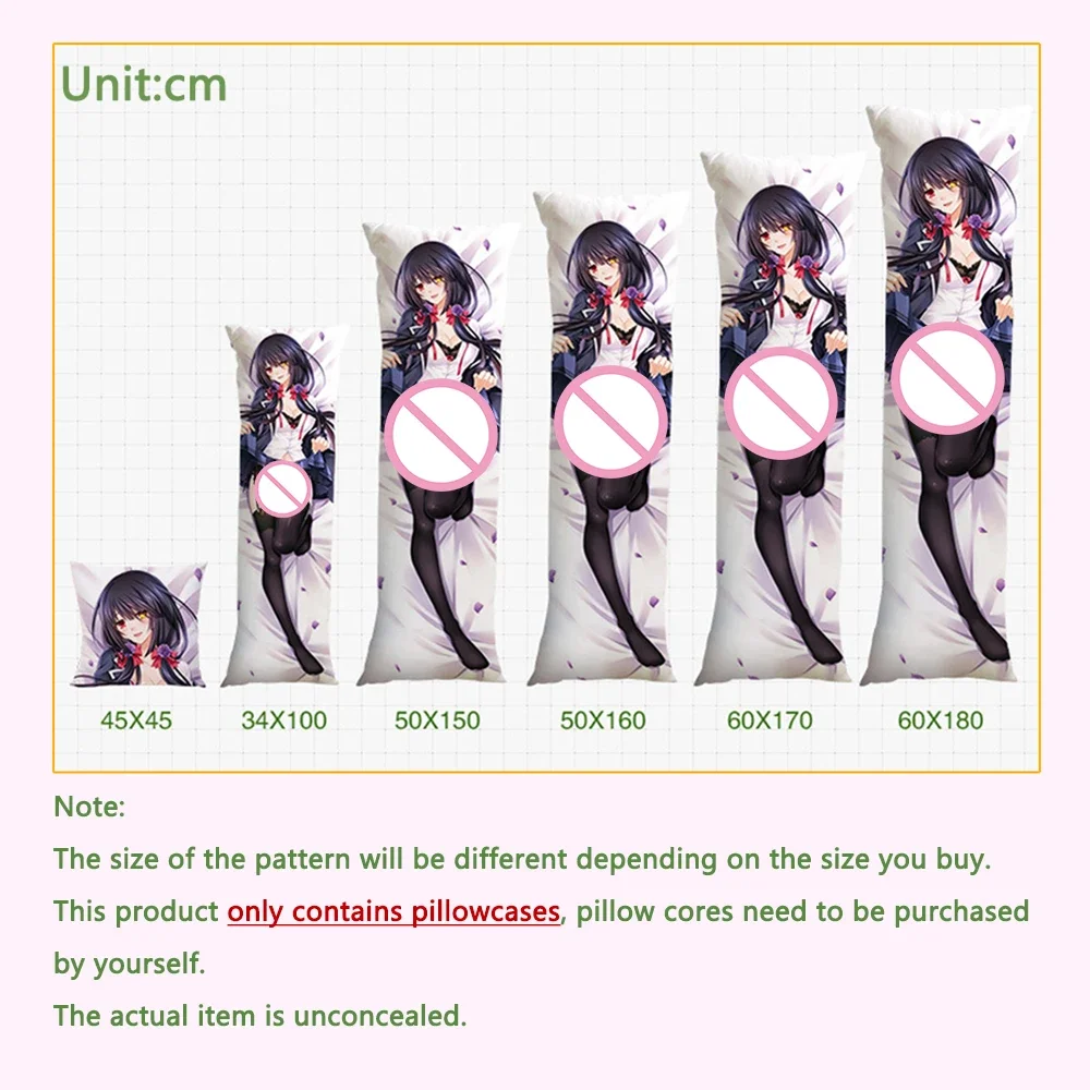 HMS Implacable Dakimakura Azur - Body Pillow Cover 리뷰 및 가격