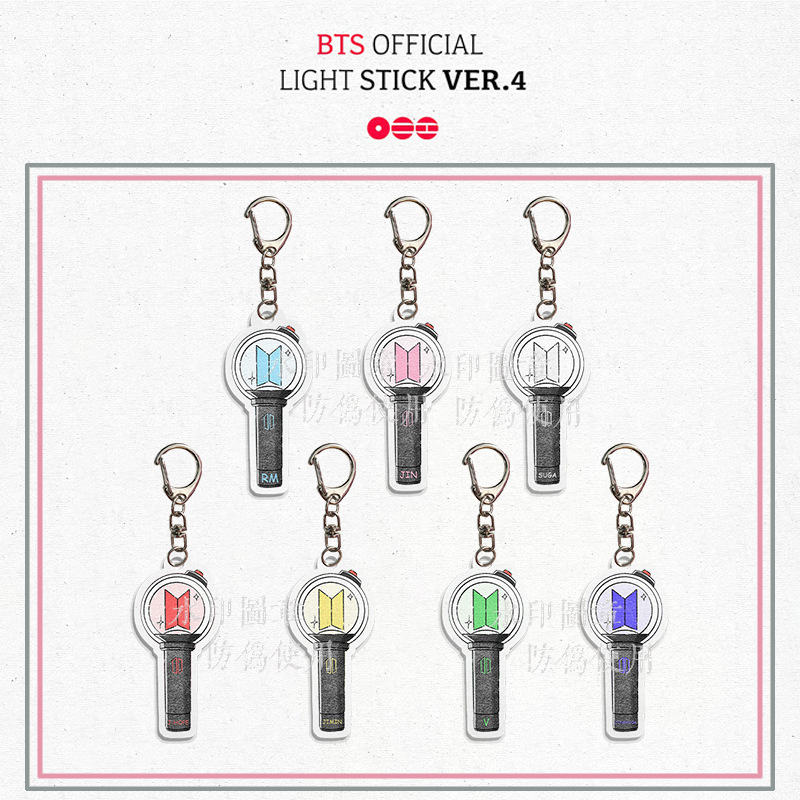 BT21 도틀 아크릴 키체인, 개인 맞춤 이름 제작,  - Anime Merchandise Names 리뷰 및 가격