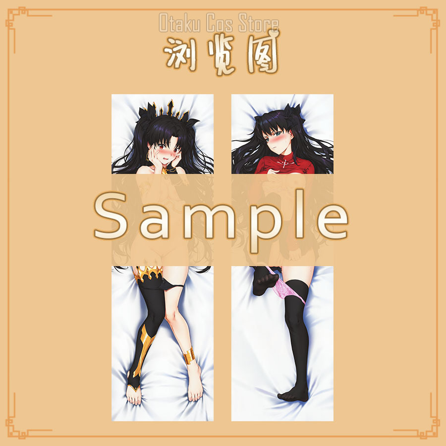 Fate/Grand Order 토사카 린 섹시 다키마쿠 - Body Pillow Cover 리뷰 및 가격