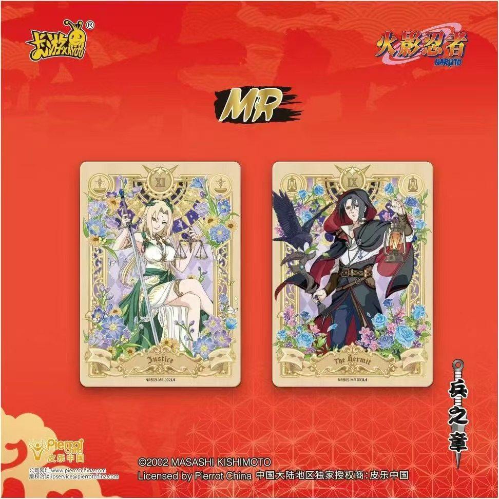 KAYOU 정품 신상 나루토 레거시 컬렉터스 카드 9장 - Anime Merchandise Bd 리뷰 및 가격