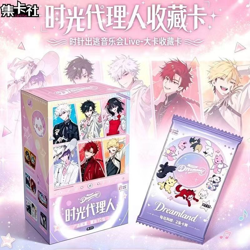 공식 정품 카드. Fun Link Click Time‑ - Anime Merchandise Bd 리뷰 및 가격