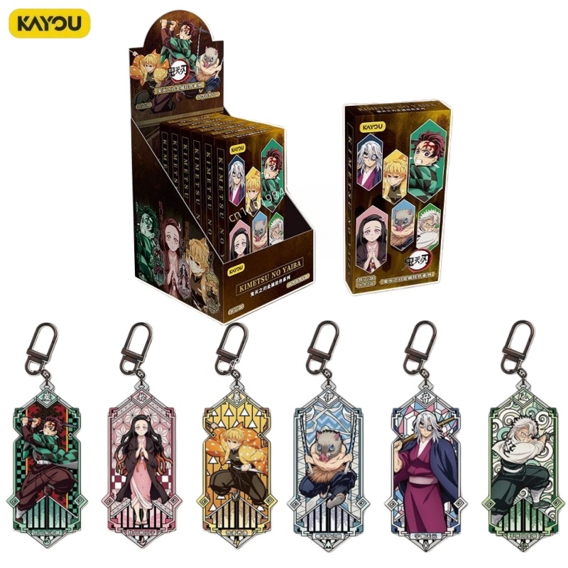 카유 공식 데몬 슬레이어 메탈 키체인 시리즈 Vol.2 - Anime Merchandise Bd 리뷰 및 가격