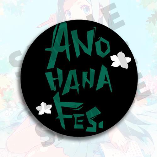 애니메이션 배지 키체인 백팩 액세서리 미개봉 꽃 이름  - Anime Merchandise Names 리뷰 및 가격