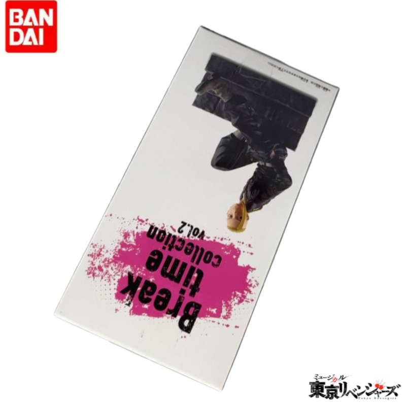 오리지널 재고 있음 반다이 반프레스토 휴일 선물 도쿄  - Anime Merchandise Tokyo 리뷰 및 가격