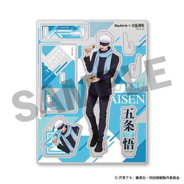 주술회전 GINDACO 타코야키 2024 아크릴 스탠드 - Anime Merchandise Keychain 리뷰 및 가격