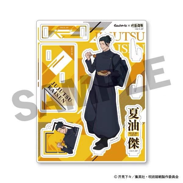 주술회전 GINDACO 타코야키 2024 아크릴 스탠드 - Anime Merchandise Keychain 리뷰 및 가격