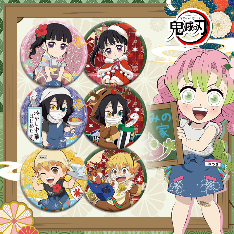 악마 슬레이어 키메츠노 야이바 아크릴 배지 58mm 양 - Anime Merchandise Demon Slayer 리뷰 및 가격