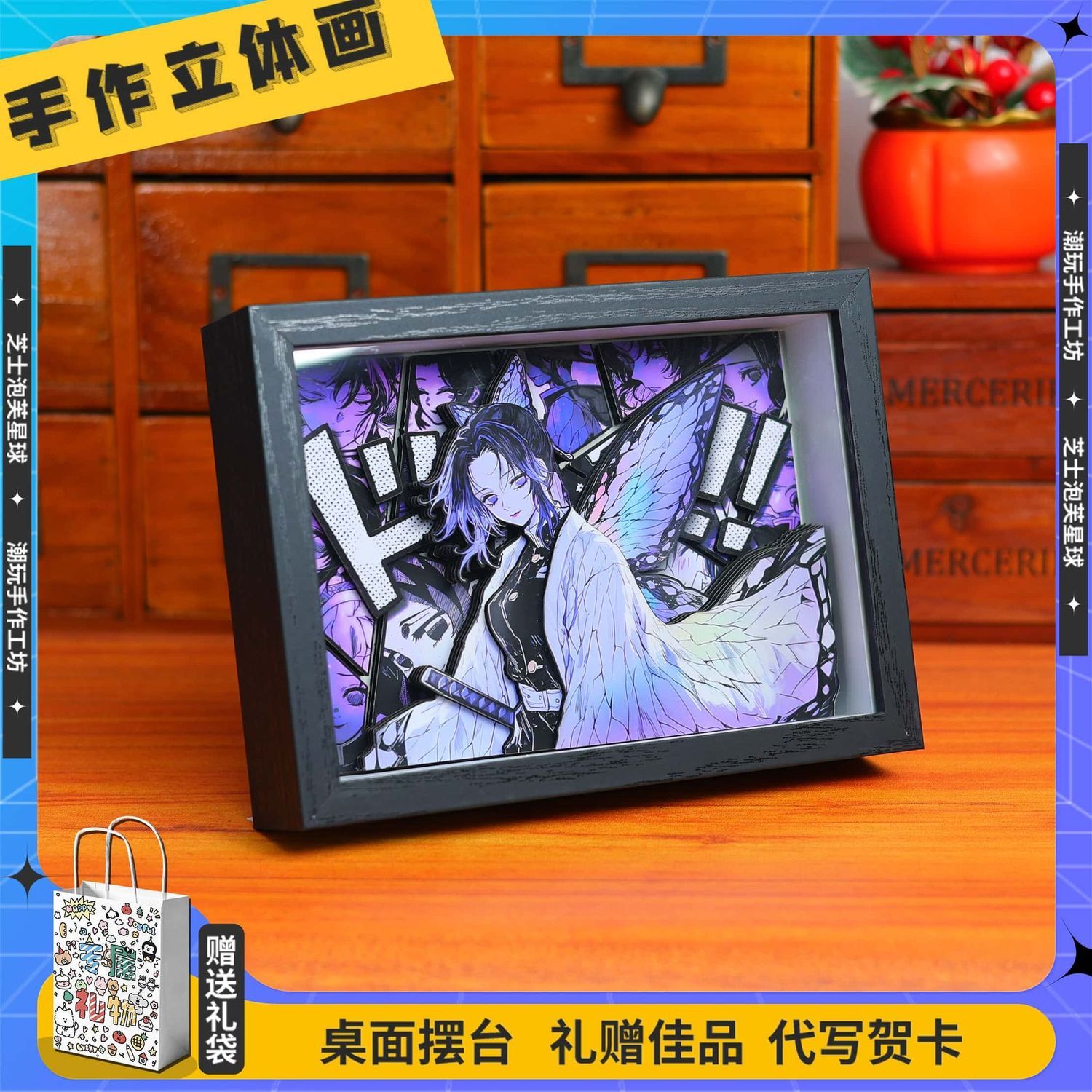 귀멸의 칼날 애니메이션 상품 만화 귀여운 가족 세트 남 - Anime Merchandise Demon Slayer 리뷰 및 가격