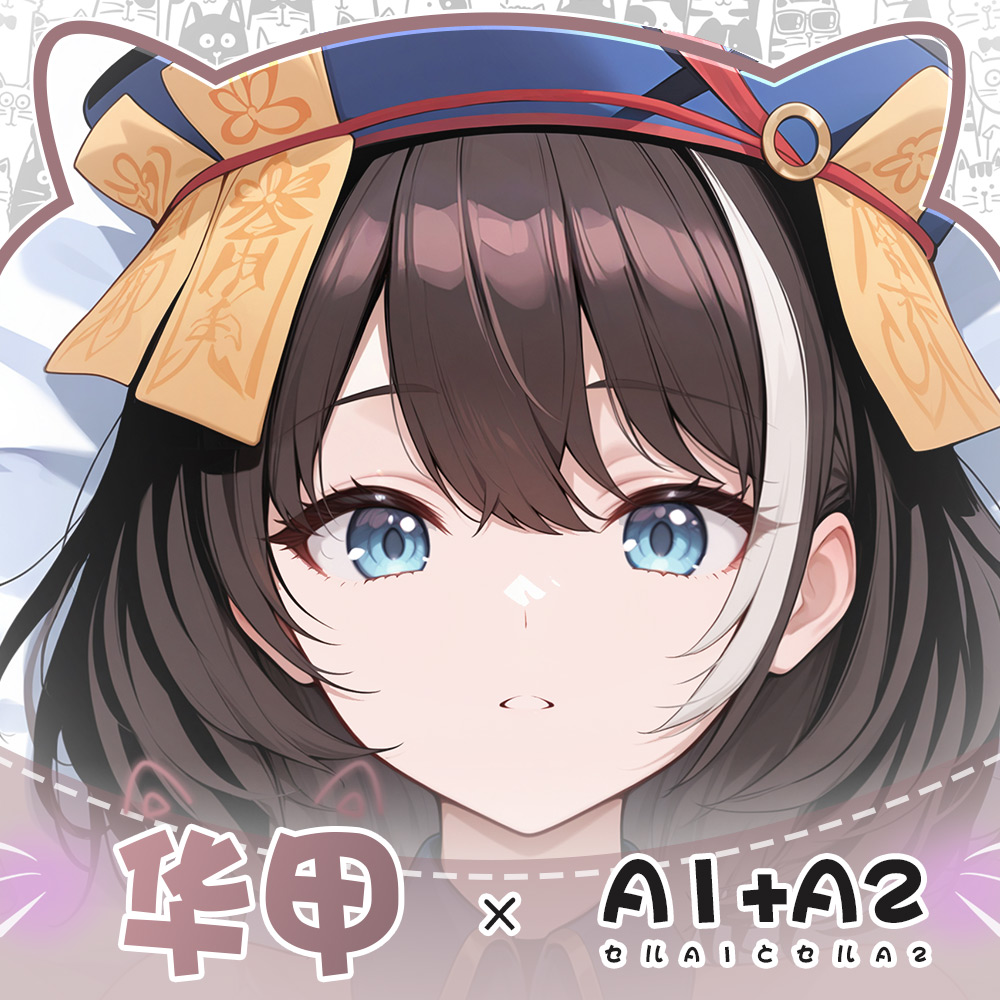 게임 ROC Hwah Jah Azur Lane 허깅 바 - Body Pillow Cover 리뷰 및 가격
